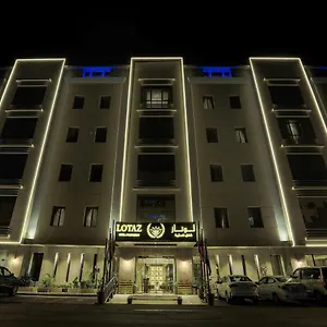 Lotaz - Al Salamah Aparthotel