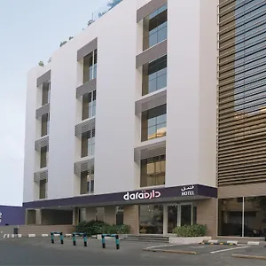 Dara Al Yammamah - Formerly Nuzl Shada Hotel