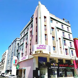 Nelover Alarab Hotel