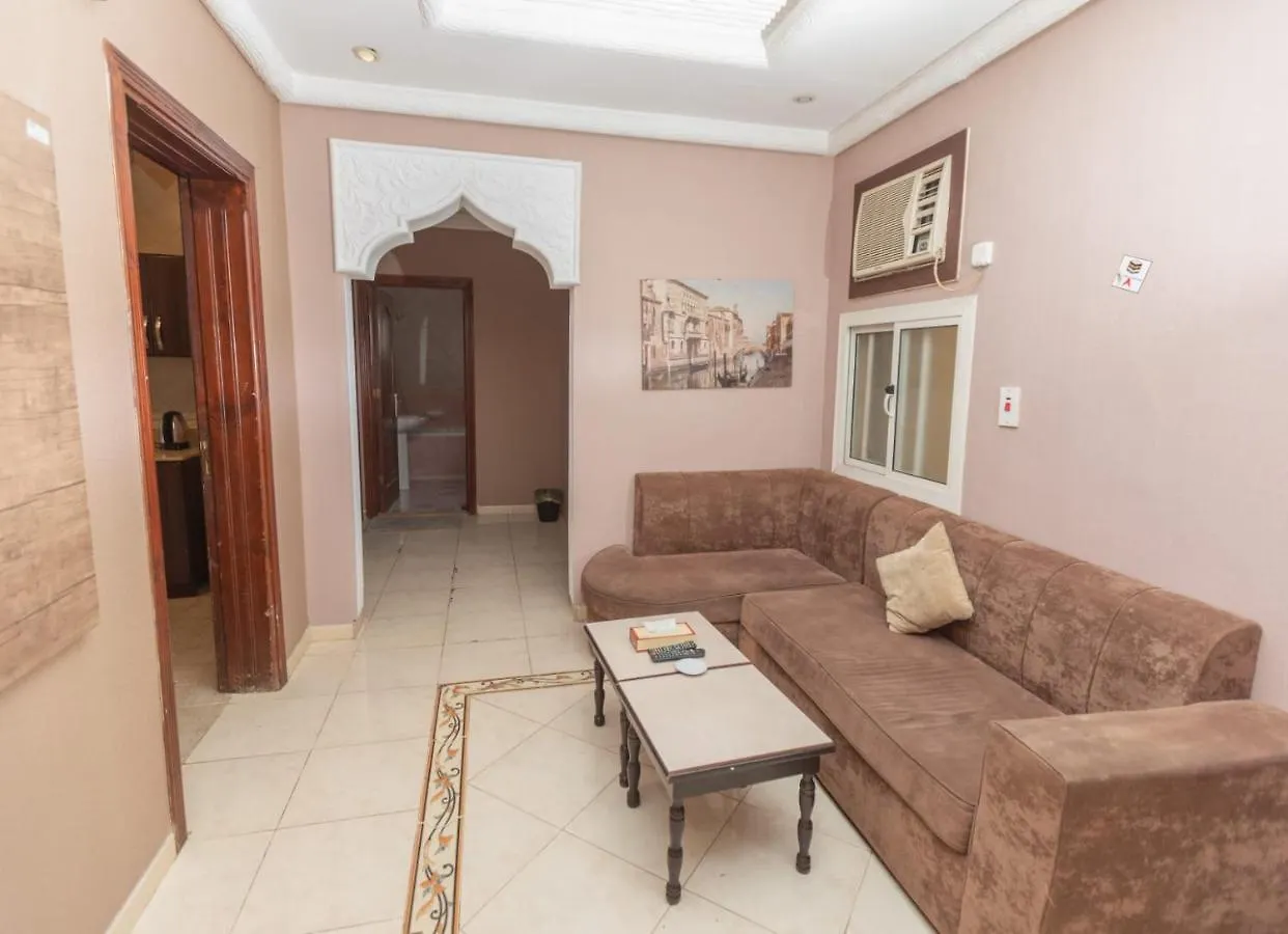 Aparthotel دار كنان للوحدات السكنية